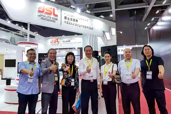 2021GETshow圓滿落幕 | 萬昌前行方向感謝一路有你!