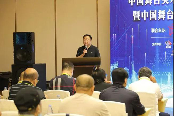 2021GETshow圓滿落幕 | 萬昌前行方向感謝一路有你!