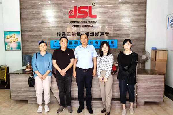 2021GETshow圓滿落幕 | 萬昌前行方向感謝一路有你!