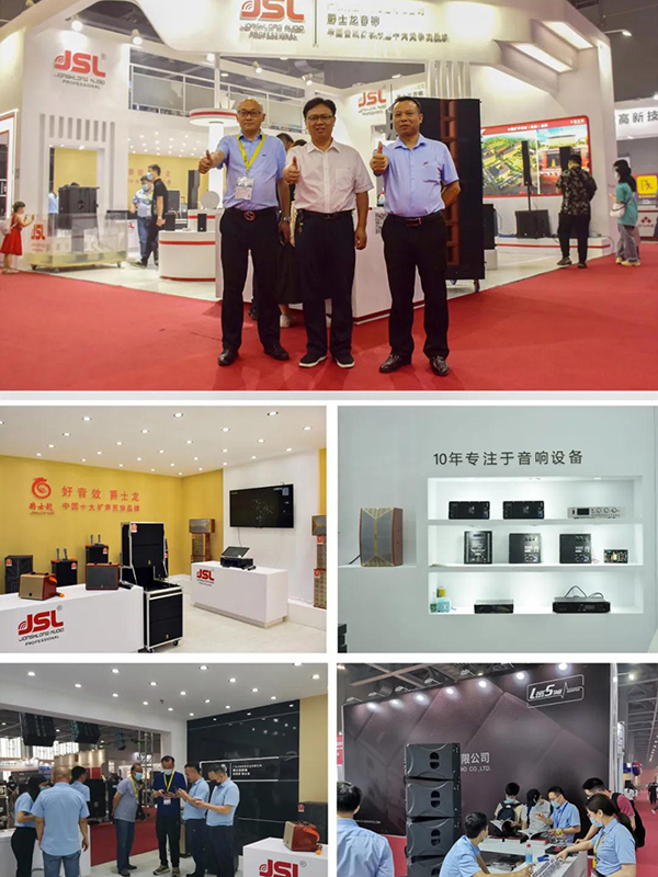 2021GETshow圓滿落幕 | 萬昌前行方向感謝一路有你!