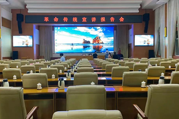 湖南懷化市迎賓館報告廳【爵士龍音響】