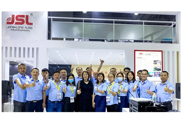 爵士龍家用音響體驗(yàn)館正式上線,為您開啟一場(chǎng)完美的聽覺盛宴