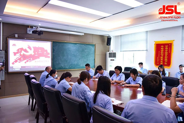 百年追夢,同心共乘!熱烈慶祝建黨百年華誕!