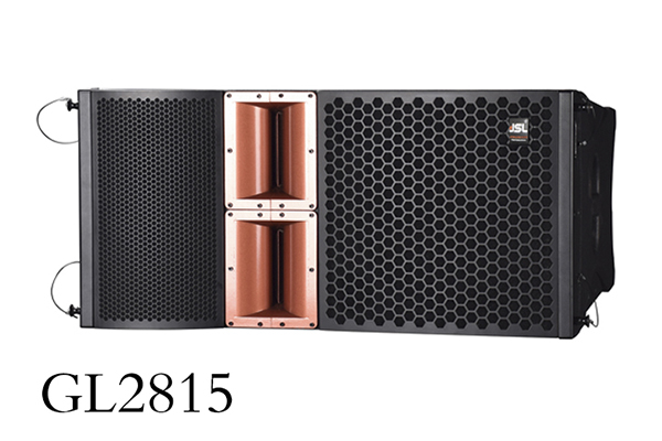 “線陣音箱”和“普通音箱”有什么區(qū)別?