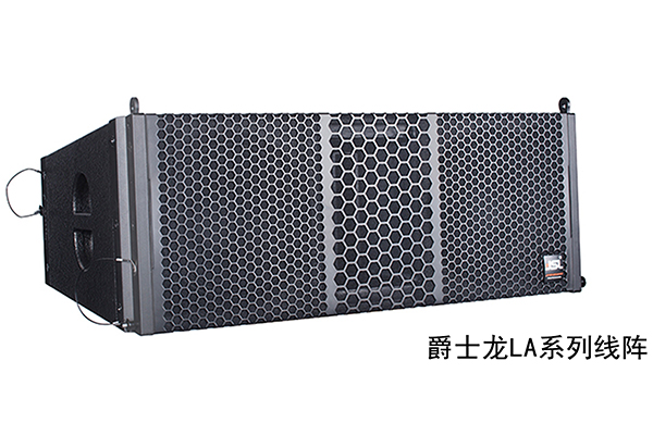 文化脊梁,中國李莊|JSL雙八線陣助力宜賓李莊多功能廳