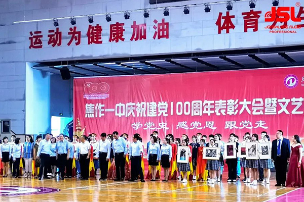 如何把老體育館改造成標準館?爵士龍成功助力焦作一中體育館改造!