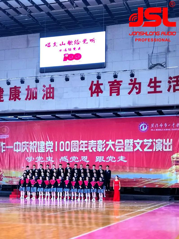 如何把老體育館改造成標準館?爵士龍成功助力焦作一中體育館改造!