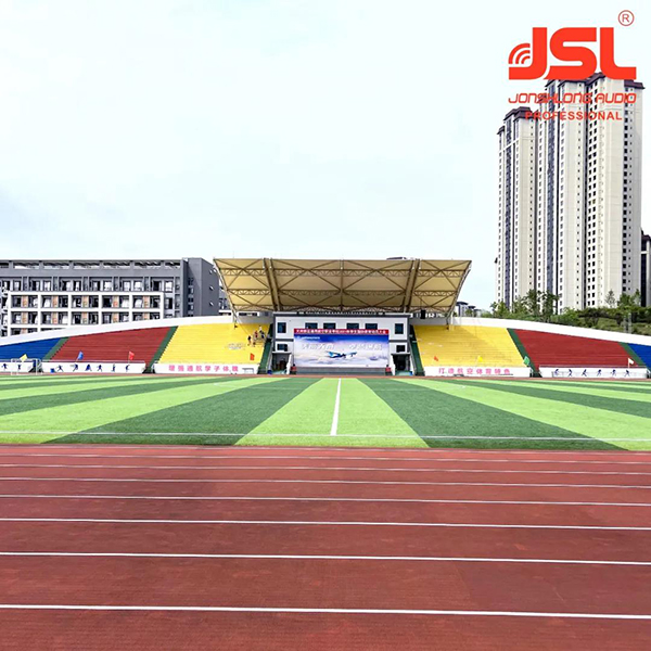 爵士龍LA系列線陣成功助力四川通航職業(yè)學院體育場【體育場館音響】