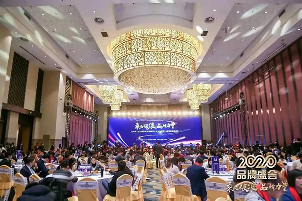 【喜訊】恭喜JSL爵士龍入選方圖杯·2021聲光視訊行業(yè)品牌評(píng)選專業(yè)擴(kuò)聲10強(qiáng)!