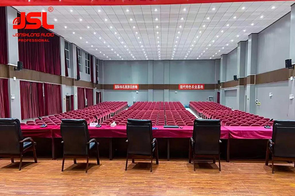 云南石林縣縣委黨校多功能廳成功選用JSL爵士龍雙八寸線陣音箱系統