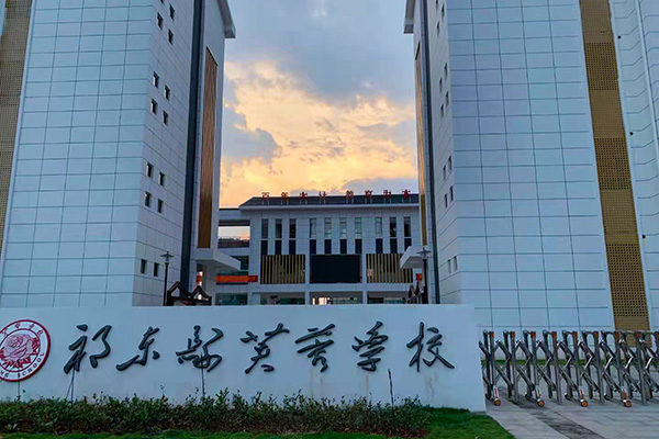 爵士龍JSL線陣音箱系統助力湖南衡陽祁東縣芙蓉學校體育館