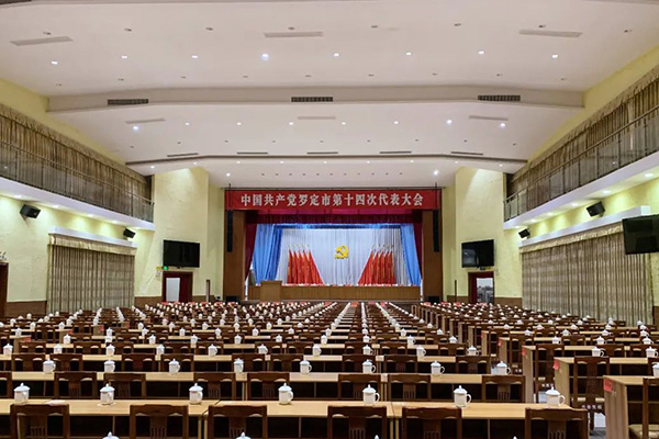 會(huì)議室音響設(shè)備處理器的選擇【一】