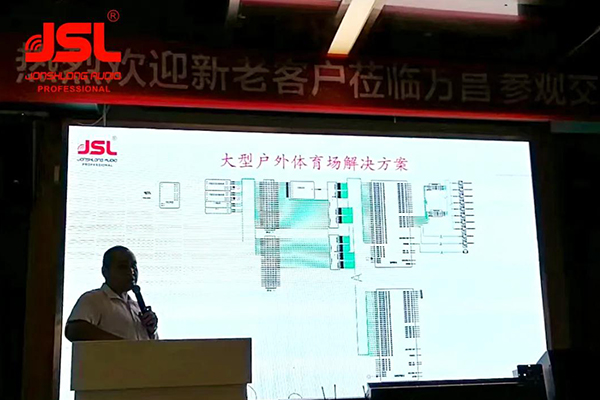 線陣音箱系統擴聲設備如何選購【一】