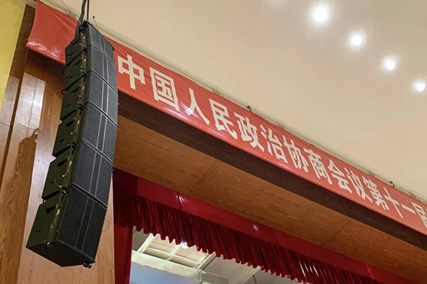 會議室音響設備音箱墊材真的有效嗎【二】