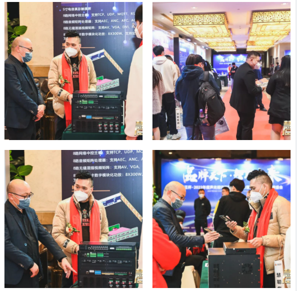 品牌天下·智聯(lián)未來 JSL爵士龍參加第18屆慧聰品牌盛會頒獎典禮