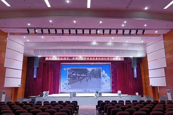 湖南懷化多個報告廳 多功能廳選用爵士龍線陣音箱系統