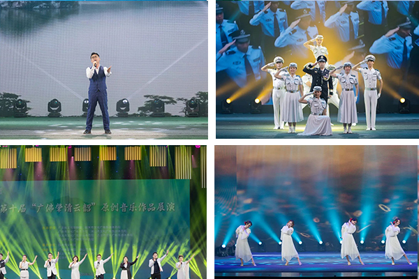 線陣音箱助力第十屆“廣佛肇清云韶”原創音樂作品展演圓滿落幕