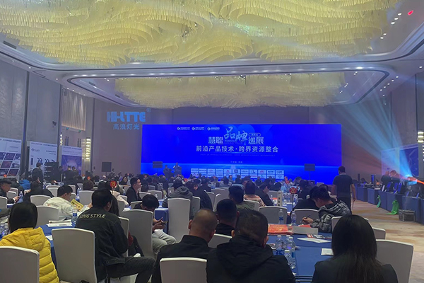 品牌巡展|JSL爵士龍攜新產品、新技術亮相貴州站