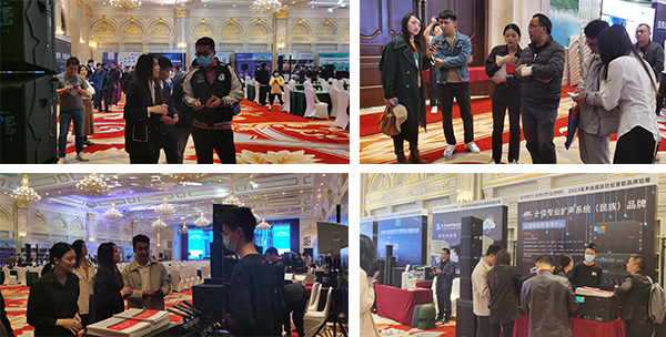 熱火朝天|JSL爵士龍品牌巡展第四站——昆明站再掀熱潮!