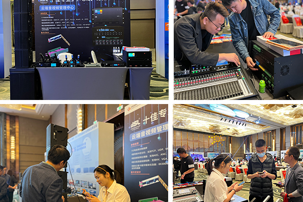 JSL爵士龍巡展南寧站圓滿結束,下一站4月7日蘭州站不見不散!