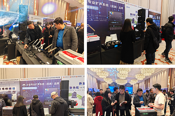 JSL爵士龍巡展蘭州站依舊火爆,最后一站4月14日烏魯木齊站不見不散!