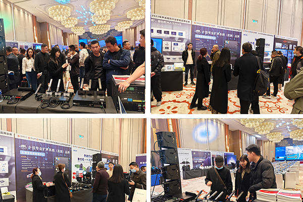 再啟一城!4月14日品牌巡展-烏魯木齊站圓滿落幕,感謝一路相伴