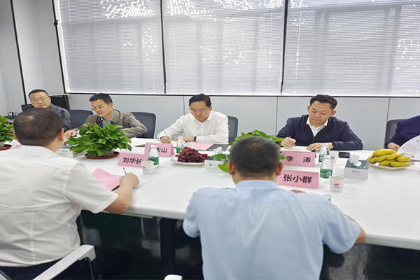 德州市天衢新區黨工委副書記、管委會主任王大山等一行到我司-廣東萬昌科技實業有限公司參觀考察