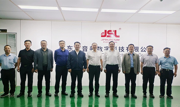 德州市天衢新區黨工委副書記、管委會主任王大山等一行到我司-廣東萬昌科技實業有限公司參觀考察