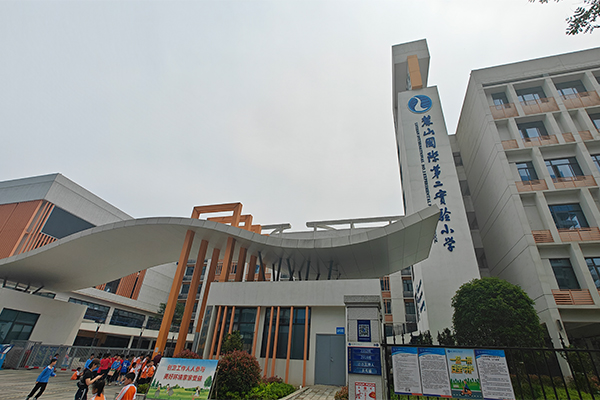 爵士龍線陣音箱成功應用于長沙麓山國際第二小學