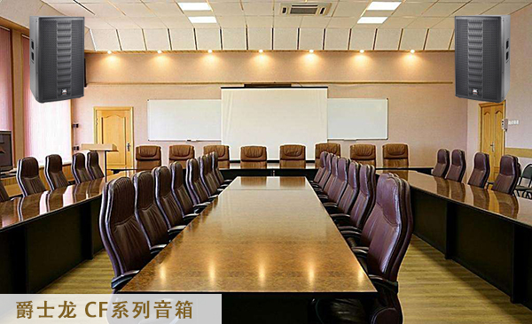 音響有電流聲怎么解決