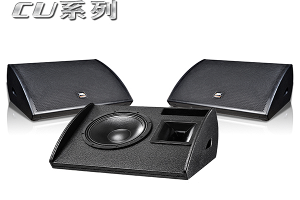 什么是返聽音響,它有什么作用