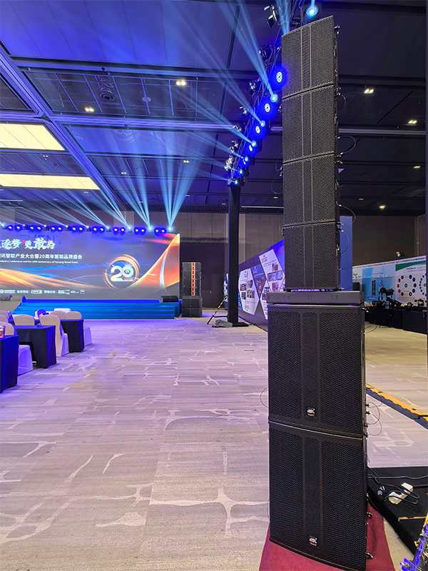 廣州萬昌音響獲得2024年啟拓杯十佳專業(yè)擴聲(民族)品牌10強