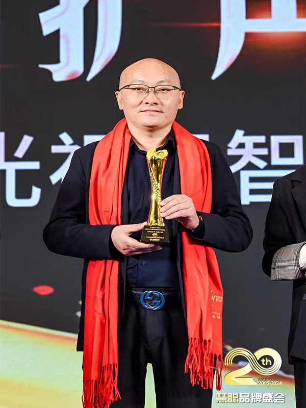 廣州萬昌音響獲得2024年啟拓杯十佳專業(yè)擴聲(民族)品牌10強