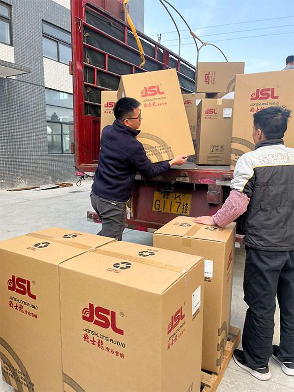 【云南 德宏州】400套爵士龍專業音響的音樂之旅