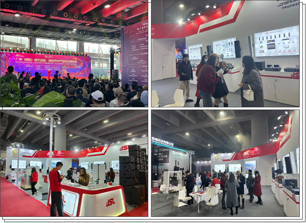 JSL爵士龍【2025廣州GET Show 廣州(國際)演藝設(shè)備智能聲光產(chǎn)品技術(shù)展覽會】盛大開幕,精品齊聚盡顯風(fēng)采