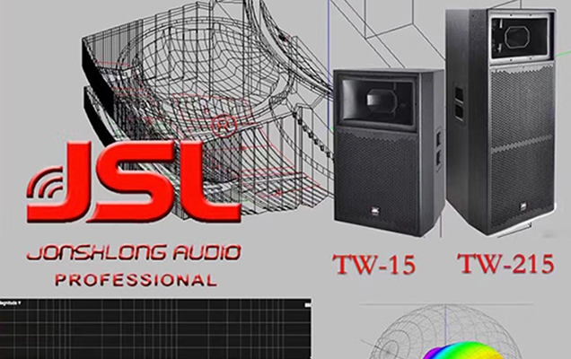 反饋抑制器作用