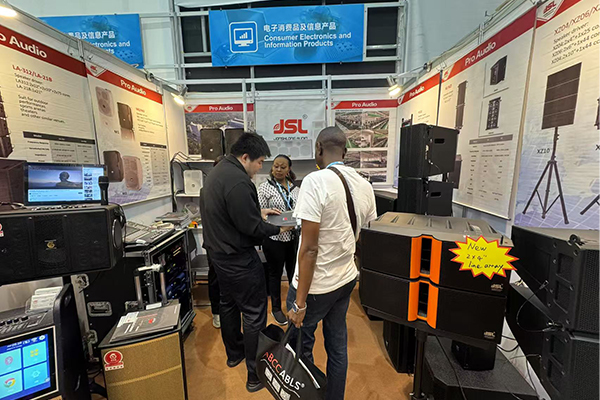 137屆廣交會,爵士龍音響與您以聲為媒,智聯(lián)世界!
