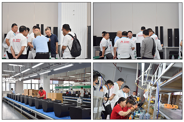 慧聰網(wǎng)百人代表團(tuán)蒞臨爵士龍音響參觀交流,共探聲學(xué)科技未來