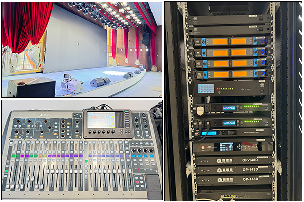 爵士龍音響為宜章職校報告廳打造聲學新體驗