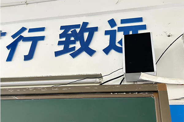 爵士龍優(yōu)質(zhì)廣播系統(tǒng)賦能武鋼展輝學(xué)校,打造清晰校園之聲