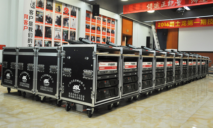 【韶關(guān)】樂昌市政府采購(gòu)JSL培訓(xùn)演出音響設(shè)備