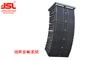 多功能禮堂音響系統方案設計分析--線陣音響系統方案