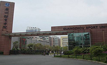 專業(yè)音響設(shè)備落戶廣州體育學院多功能廳【爵士龍音響】