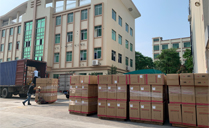 河南省滑縣文化廣電體育旅游局采購450只專業(yè)音響設備【爵士龍音響】