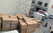 云南省武定縣采購351套專業(yè)音響設備【爵士龍音響】