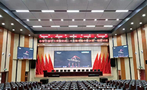 湖南懷化多個報告廳 多功能廳選用爵士龍線陣音箱系統