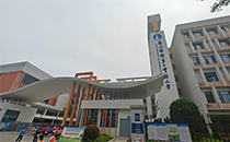 爵士龍線陣音箱成功應用于長沙麓山國際第二小學