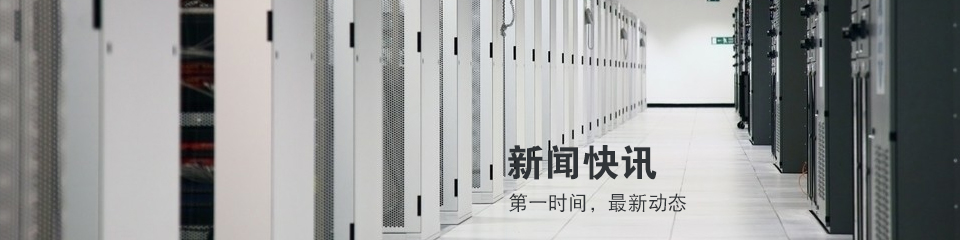 舞臺燈光音響 舞臺燈光音響