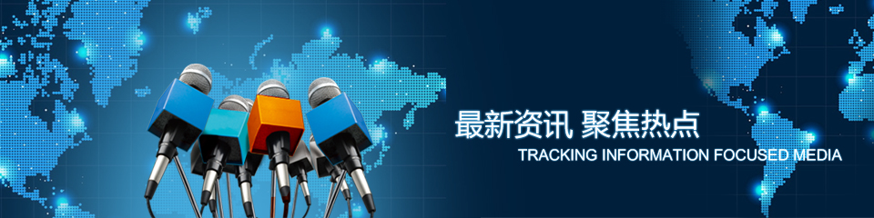 舞臺燈光音響 舞臺燈光音響