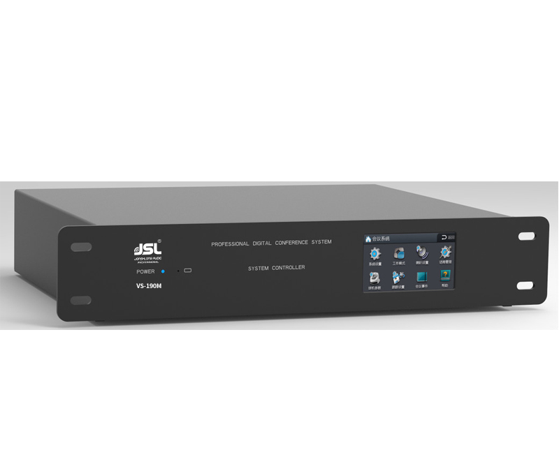 爵士龍VS-190M會議系統(tǒng) 爵士龍VS-190M會議系統(tǒng)